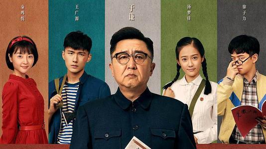 日本德山大学学位证电子图